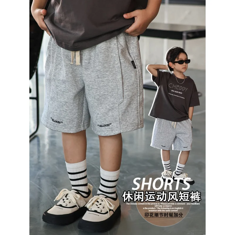 2024Summer New Boys' Shorts Summer Thin Children's Pants Summer Medium and Big Children Handsome Sports Pirate ShortsAis