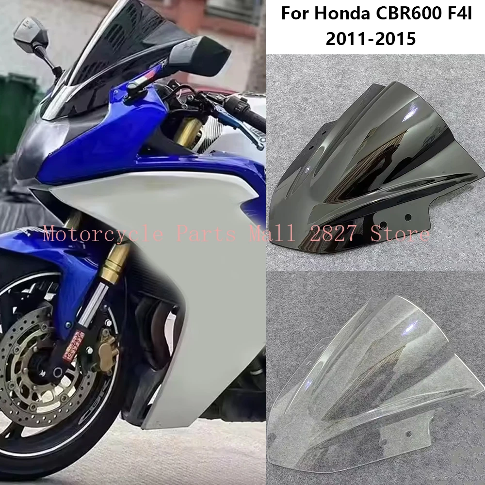 

Для Honda CBR600 F4i CBR600 F4I 2011 2012 2013 2014 2015 ветровое стекло мотоцикла, дефлекторы ветрового стекла с двойным пузырьком