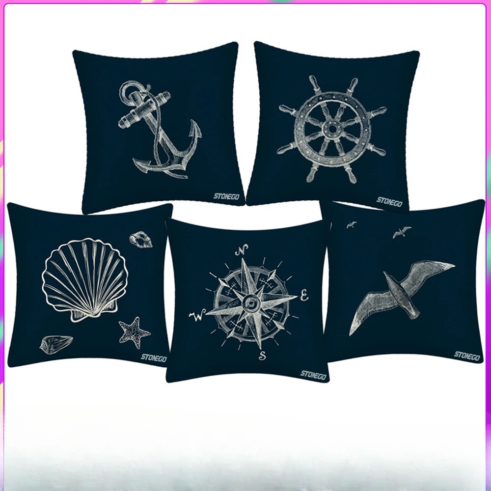 Compass Nautical Marine Style Linen Pillowcase Mediterranean Sofa Cushion Cover Home Decor (45cm * 45cm) 1PC