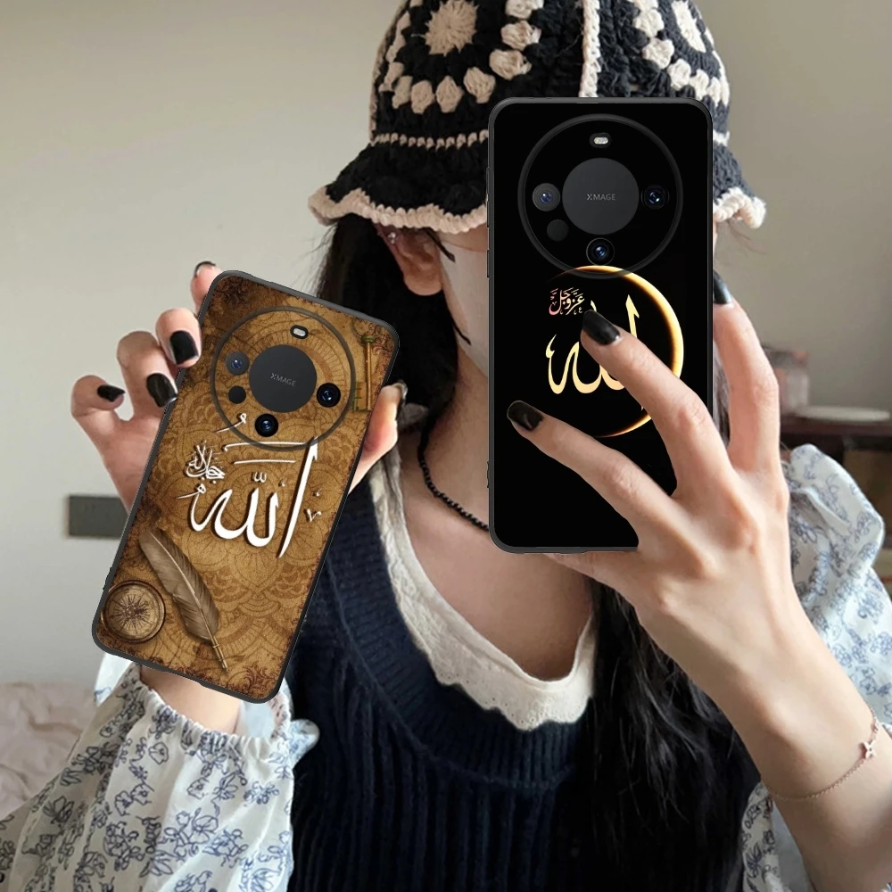 Allah Islam Painting Mobile Cell Phone Case for Huawei Mate 60 50 40 30 20 10 Pro Plus Lite E 5G Black Soft Phone Cover Shell