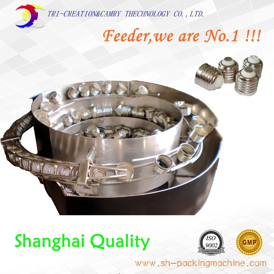 

lamp cap vibratory bowl sorter/feeder,SUS304 automatic lamp base vibrate bowl feeder_600mm customizable