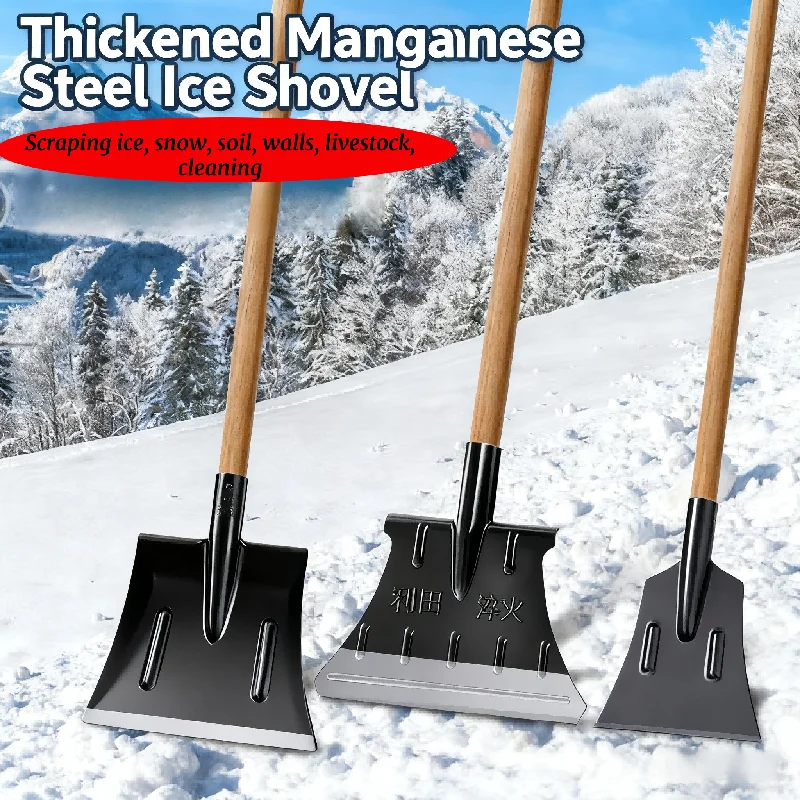 Sawtooth Ice Shovel… - image