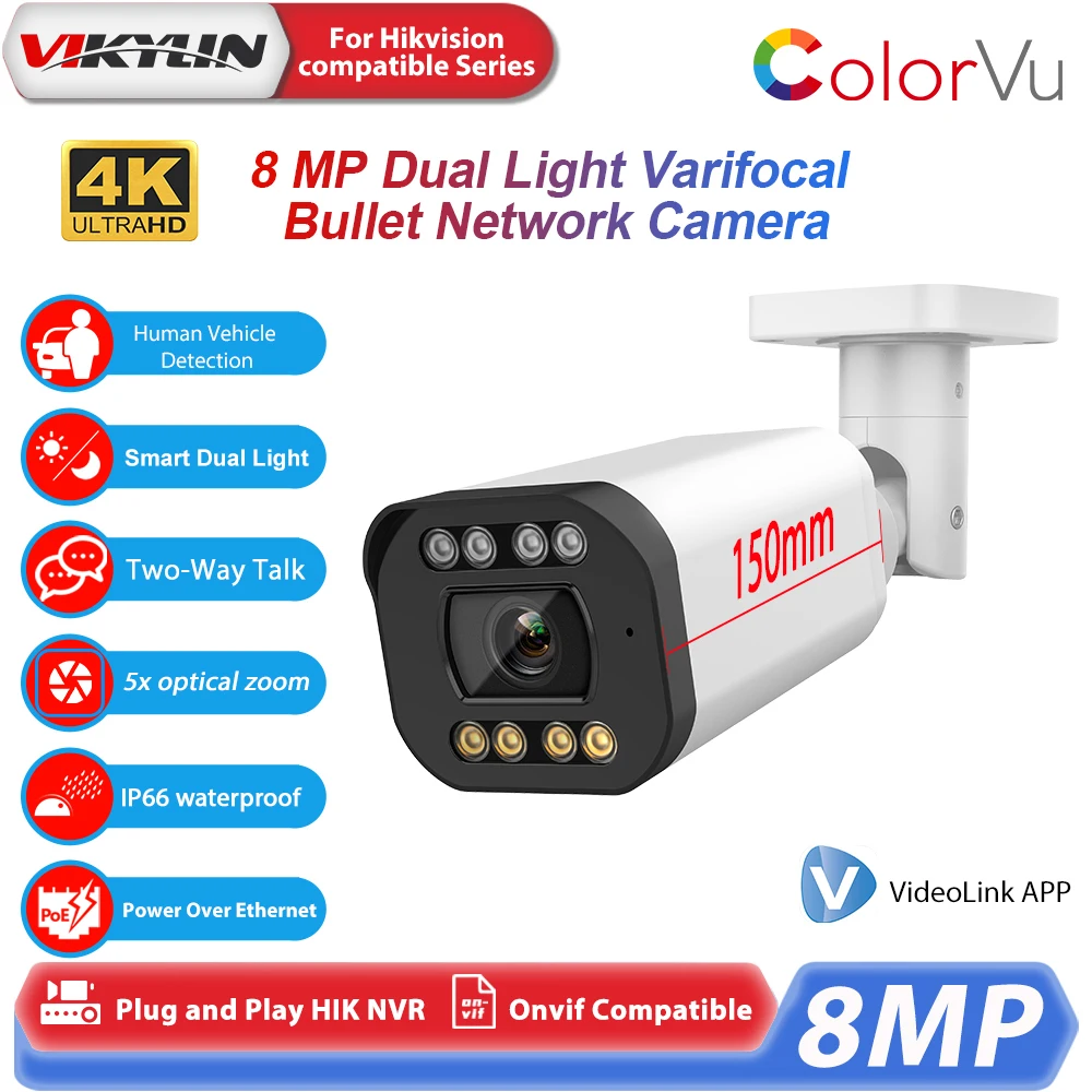 Vikylin 8MP 5X Zoom Dual Light Full-Color Bullet IP Camera Hik Compatible MD2.0 2-way audio Video Surveillance Security Camera