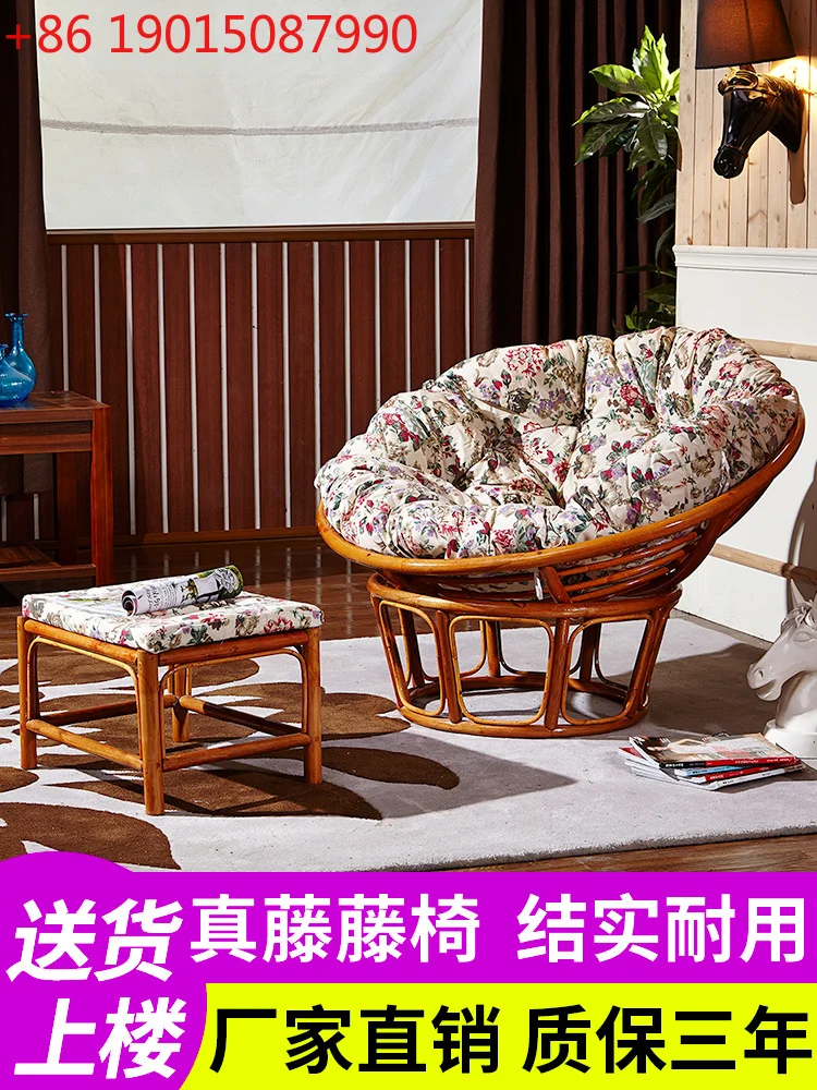 

Счастливый удобный диван луна, европейский ленивый человек, сидящий и лежащий, кресло для отдыха, солнцезащитное кресло для сна