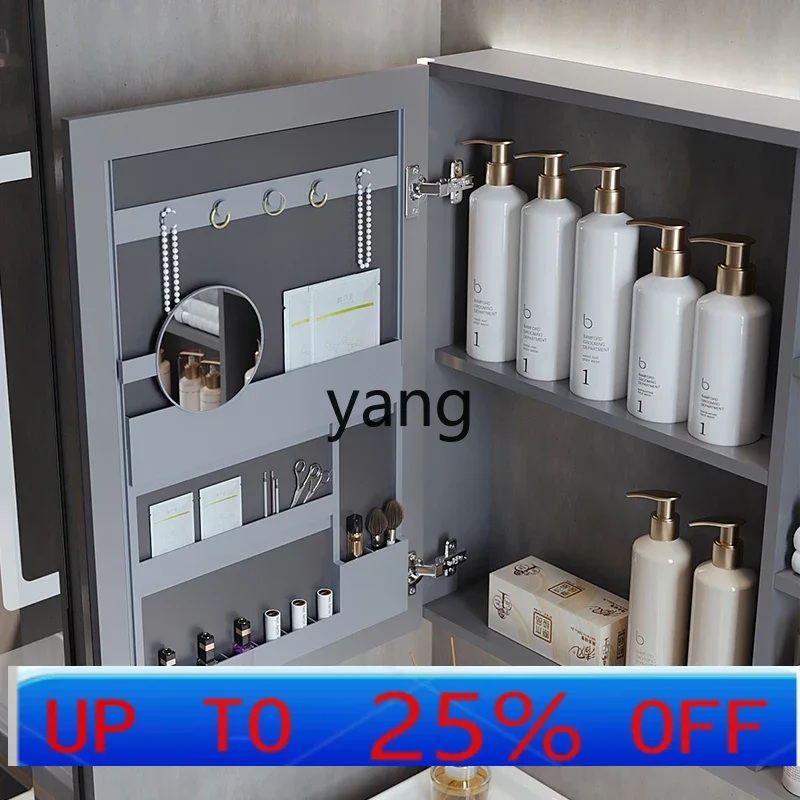 

LH smart bathroom mirror cabinet wall-mounted defogging toilet makeup mirror set solid wood rack storage