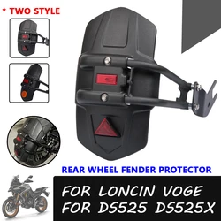 FOR DS525X Splash Guard For VOGE Valico 525DSX DSX525 525DS DS 525 X DSX 525 DSX 2022 Rear Wheel Fender Mudguard Cover Protector
