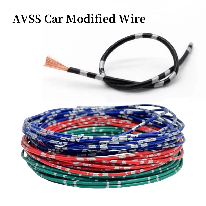 5/10/50m AVSS Car Modified Wire Sq0.3mm-2.5mm Speaker Audio Cable OFC Oxygen-free Pure Copper Twisted Pair Power Cord Line