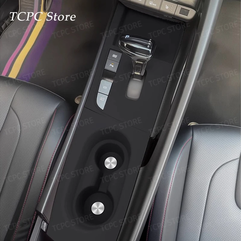 

For Hyundai Elantra 7 Gen 2021-2025 Center Console Panel Silicone Pad Dustproof Non-Slip Gear Shift Panel Protective Cup pad Mat