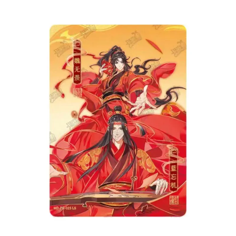 

KAYOU Mo Dao Zu Shi Series 4 PR(27-30)/PR25/PR35 Wei Wuxian Lan Wangji Single Card Drunken Dream Chapter Genuine Collection Card
