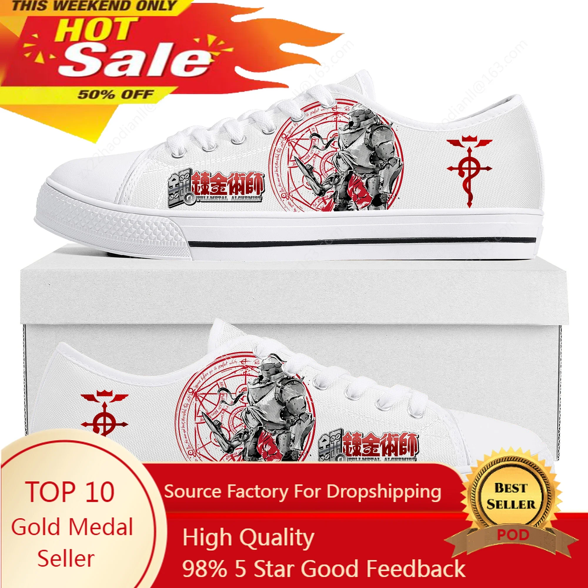 

Comics Fullmetal Alchemis Low Top Sneakers Mens Womens Teenager High Quality Canvas Sneaker Couple Shoes Custom Casual Shoe