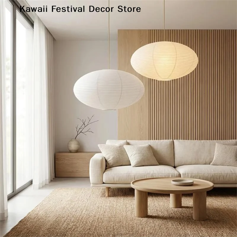 【K】1Pcs White Oval Paper Lantern Lampshade Chinese Foldable Ceiling Light Lampshade Hanging Home Decor For Living Room Bedroom​