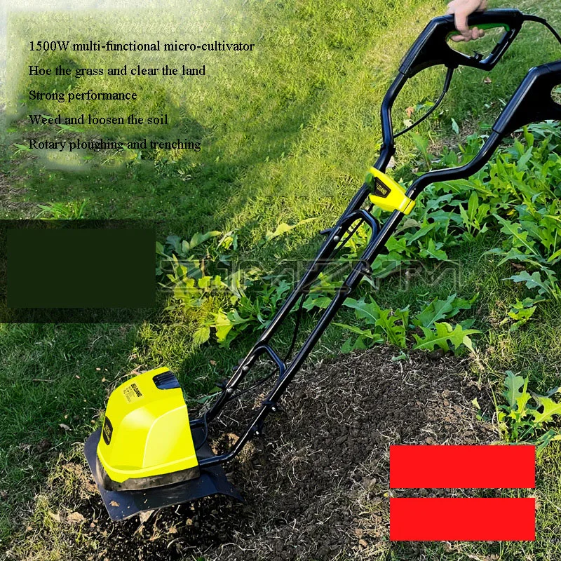 1500W Electric Bull…