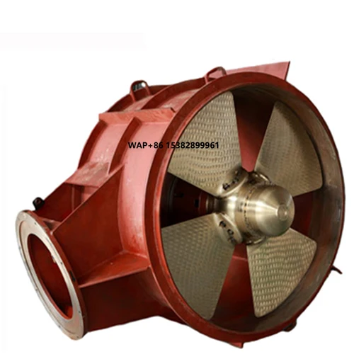 Marine Propulsion E…
