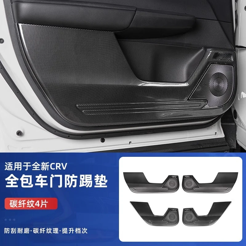 

For Honda CR-V 2023-2025 Door Kick Guards & Speaker Covers – Anti-Scratch Protection Panel Set (Custom Fit Interior Accessories)