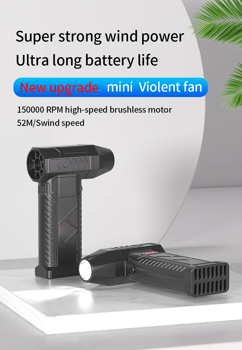 جديد 150000 RPM مروحة توربو صغيرة نفاثة منفضة هواء كهربائية قابلة للتعديل سرعة الرياح توربو منفاخ عنيف قابل لإعادة الشحن وتنظيف السيارة الخفيفة #4