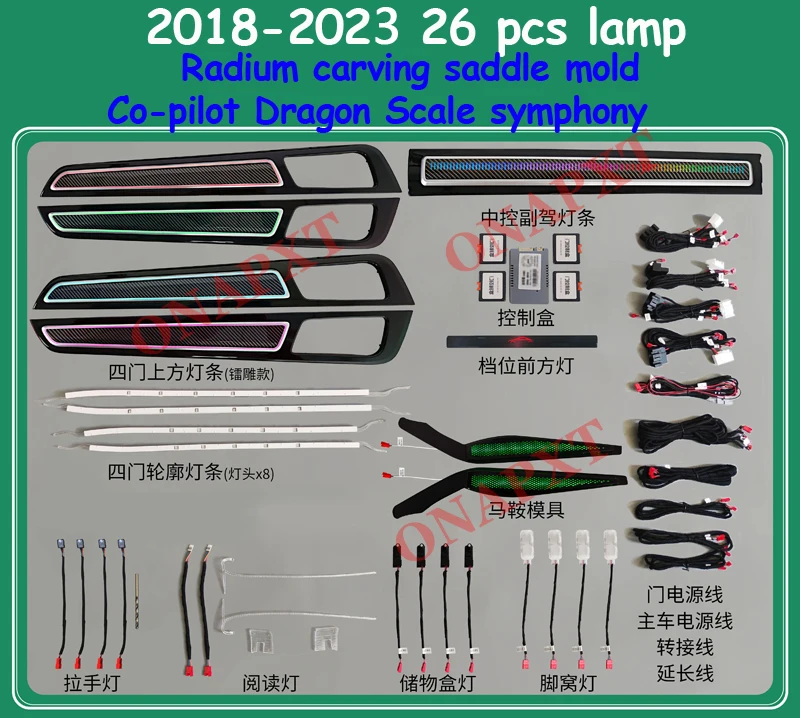 64 Colors For Porsche Cayenne 2010-2023 APP Car Decorative Door Panel Dashboard LED Atmosphere illuminated Lamp Ambient Light
