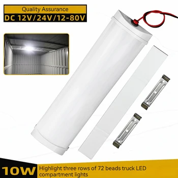 72LED 12V 24V תאורת תקרה RV פנימית משאית סירה מטען מחנה נורות LED לאביזרי רכב ואן תאורת LED בר