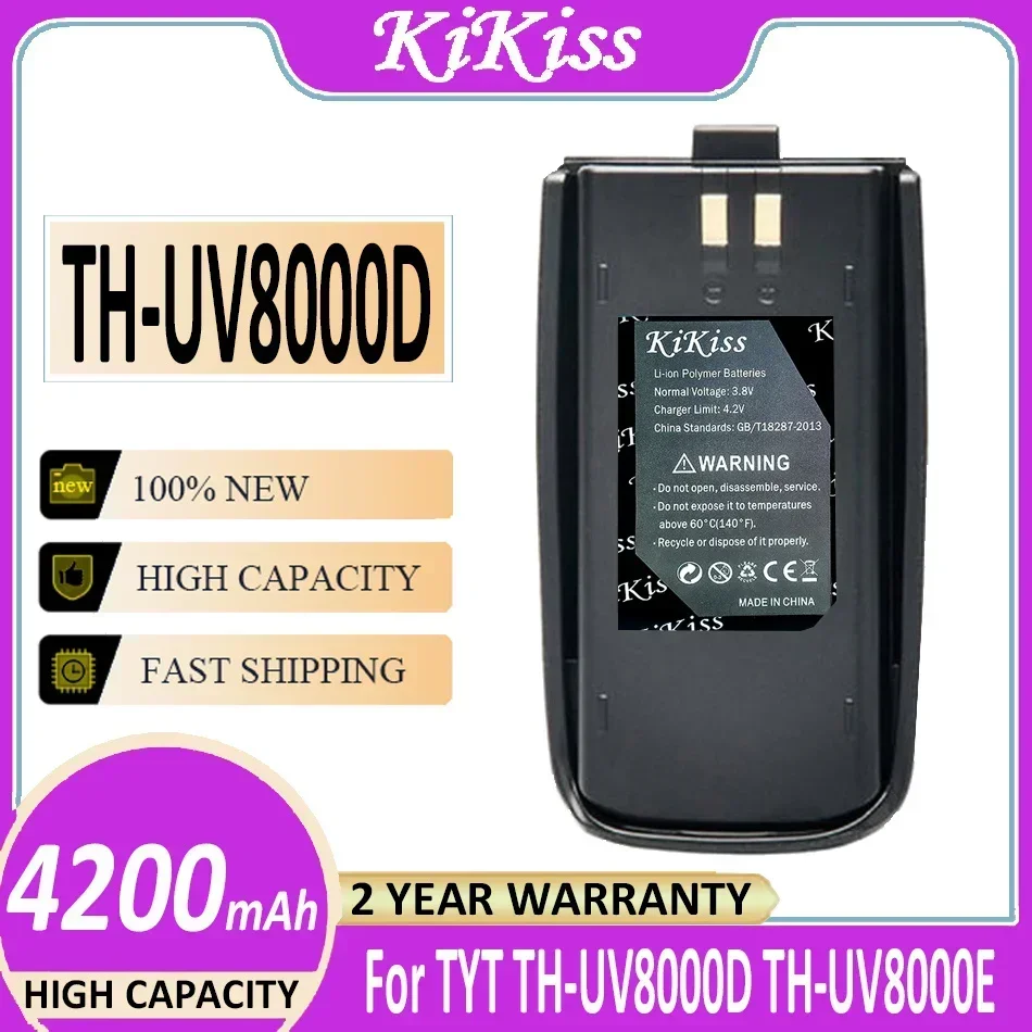 

Walkie - Talkie Battery 4200mAh For Tyt TH-UV8000D TH-UV8000E UV8000E TC-8000 TC-8000V Radio UV8000D Walkie Talkie LI-Ion