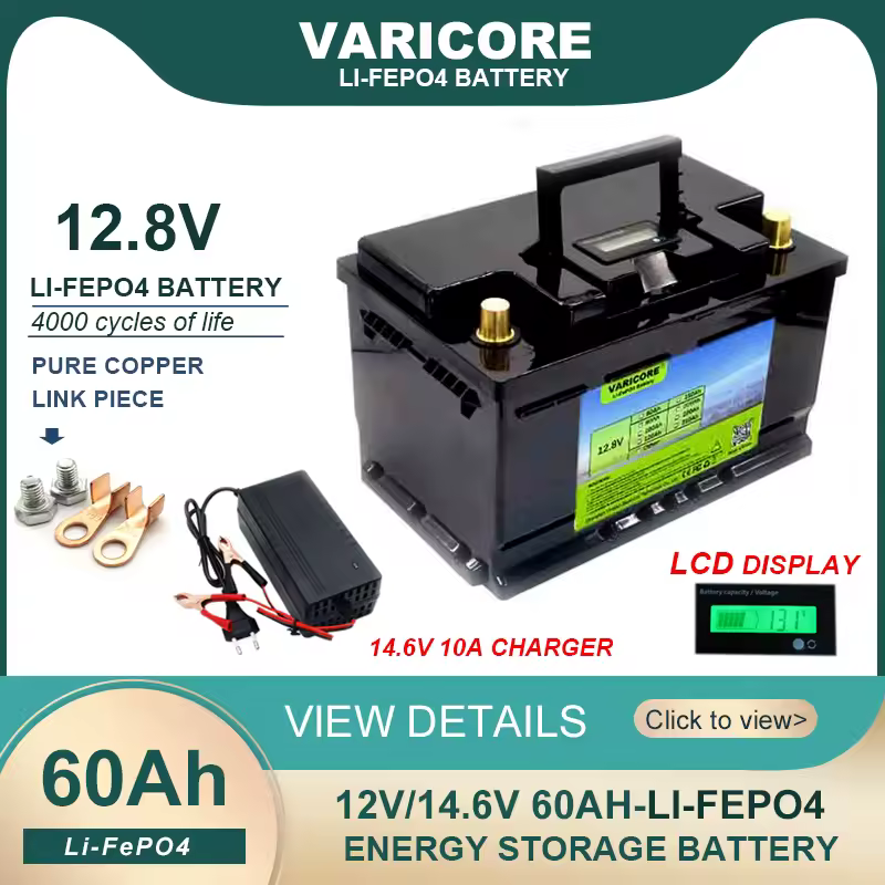 12V/12.8V 60AH LiFePO4 Battery pack Lithium Power Batteries 4000 Cycles for Car lighter Solar Wind Tax Free