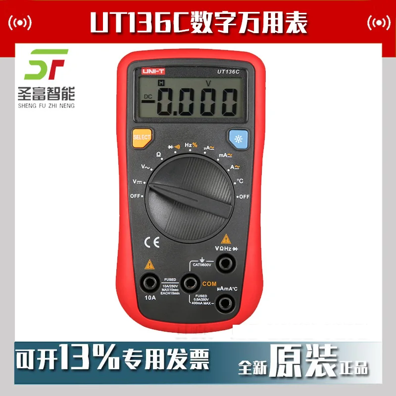 

2025 Ulide UT136C Pocket Automatic Range UT136C + Multimeter Capacitance Measurement Household Electrician Universal Meter
