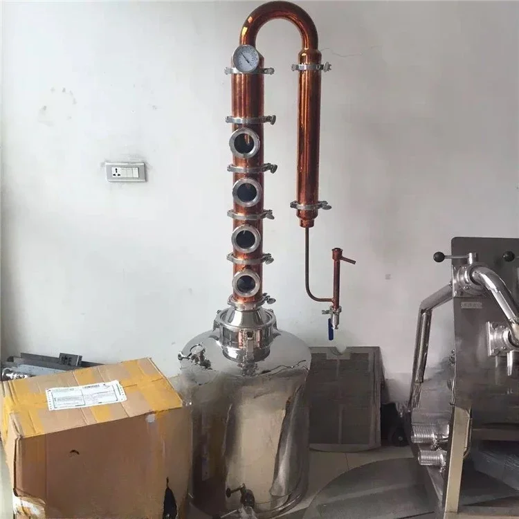 Supply of copper brewing equipment Beer brewing equipment Hotel clubhouse Beer equipment Self-brewed pulp beer machine