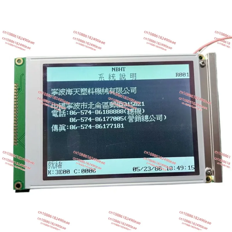 New SP14Q002-A1 003 SP17Q001 LCD display