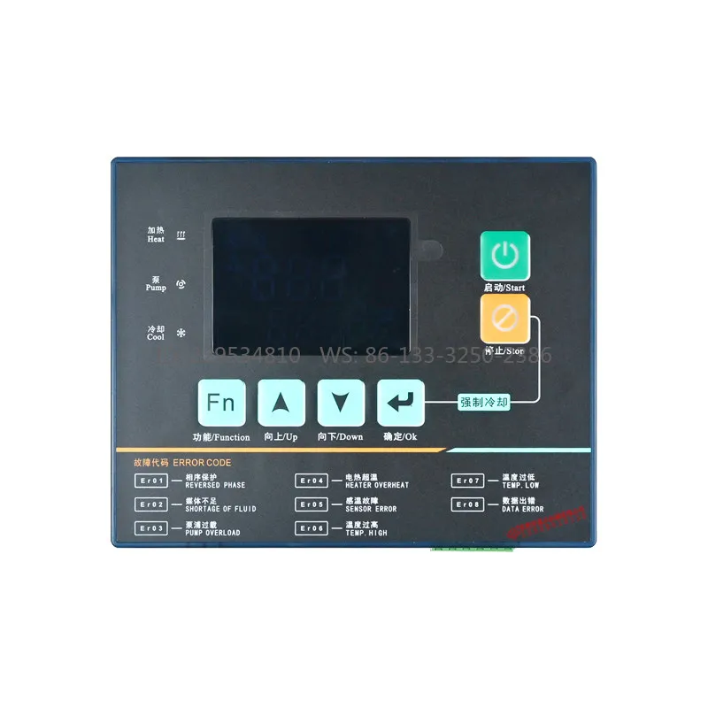 SF504100 Mold Temperature Machine Circuit Board Microcomputer Controller Constant Temperature Machine Control Board Operation