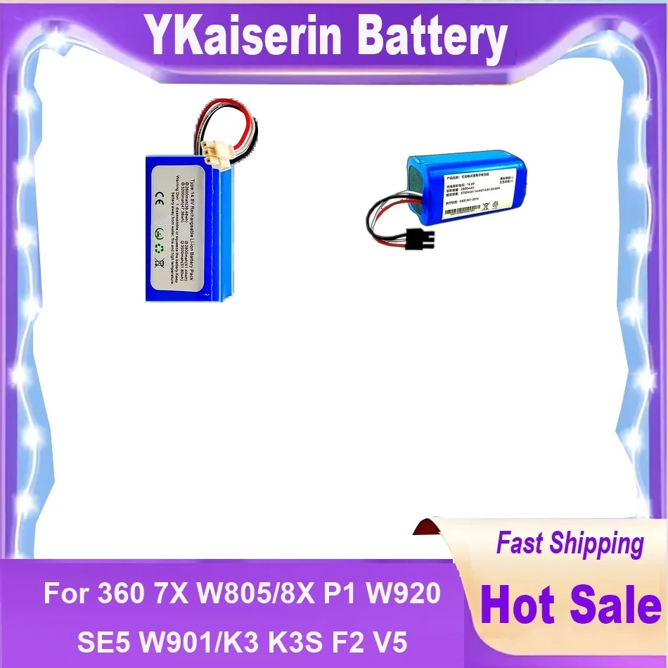 

Аккумулятор для умных часов 360 8X P1 W920 SE5 W901 W910 W907 W915/для Kido K3 K3S F2 V5 7X W805 Аккумуляторы + НЕТ