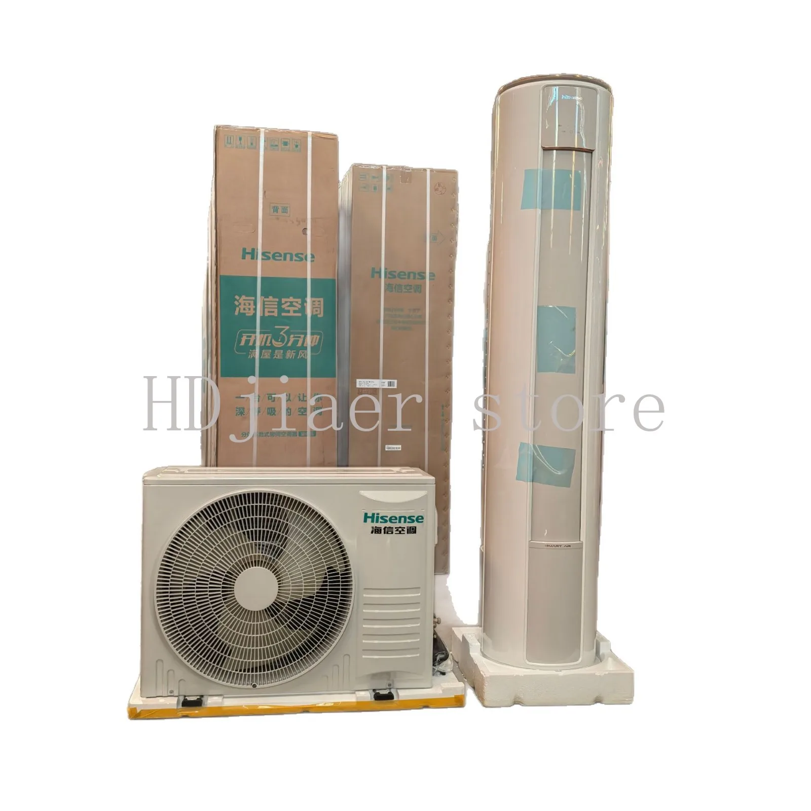 

18000/24000Btu 2/3HP R32 Inverter Cabinet Air Conditioner, Unlimited Coolness