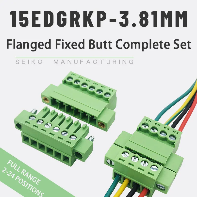 Solderless 3.81mm Plug-in Connector Block (15EDGRKP) - 15-Position Mid-Air Connect with Fixed Mounting Ears