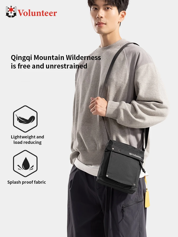 VOLUNTEER 2L Men Shoulder Crossbody Bag Waterproof Phone Small Bags Man Casual Solid Simple Oxford Cloth Sling Bag Male 1886-08