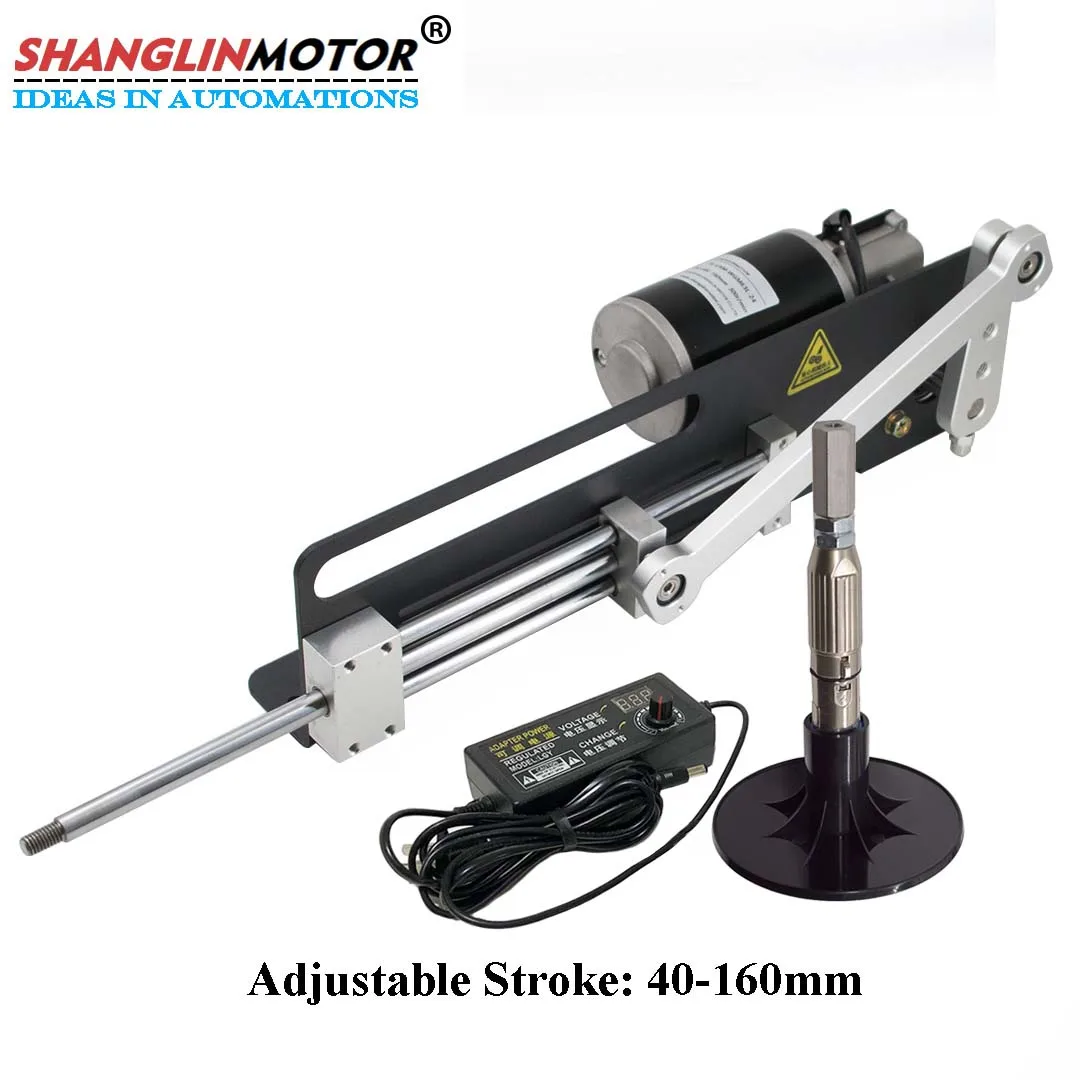 New Reciprocating Linear Actuator Speed 40 RPM Adjustable Stroke 40-160mm Lower Noise High Power 80W Engine