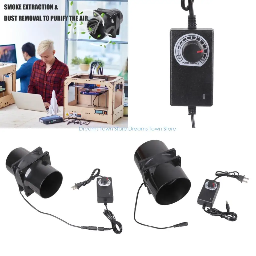 

HX6A 3000RPM Промышленный охлаждающий вентилятор Вентилятор для 3D-принтеров и резаков с источником питания DC12V