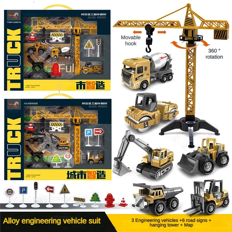 1:64 Alloy Construction Vehicle Combination Set Model Pendant Excavator Map Road Sign Construction Vehicle Model Toy Set