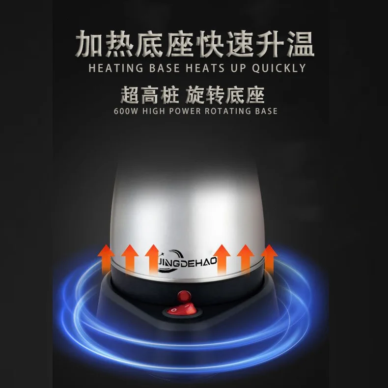 ステンレス鋼電気コーヒーポット家庭用小型ハンドブリューコーヒーマシンポット電気クイックブリューコーヒーポット