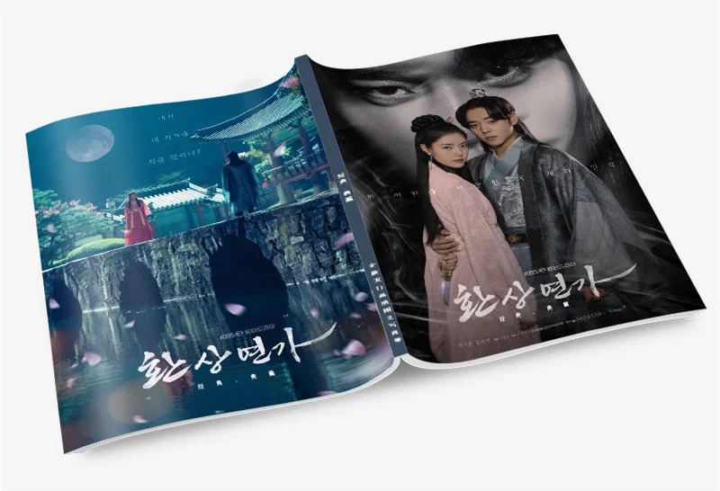 Fantasy Sonata Fantastic Love Story Ji-hoon Park Ye-ji Hong Photobook Set Poster Lomo Card Bookmark Badge Photo Album Clendar