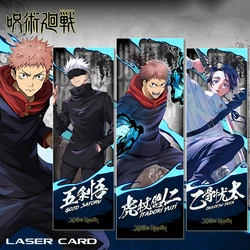 Jujutsu Kaisen Double sided hot stamping new bookmark