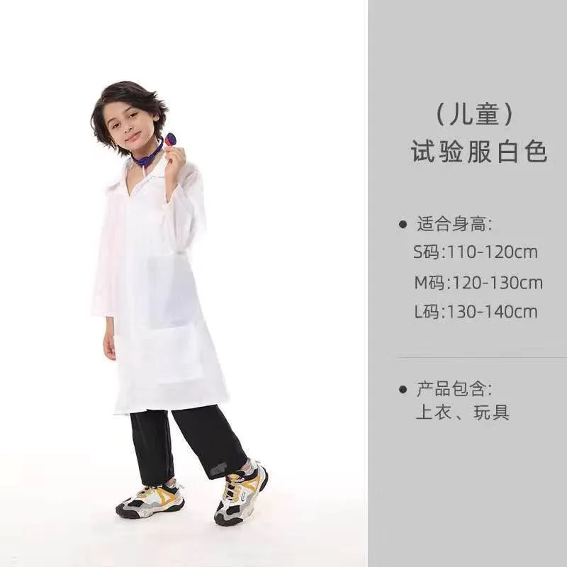 Doctor and Nurse Costume for Kindergarten Role-Playing Performance Outfits Pretend Play White Lab Coats Halloween view 5