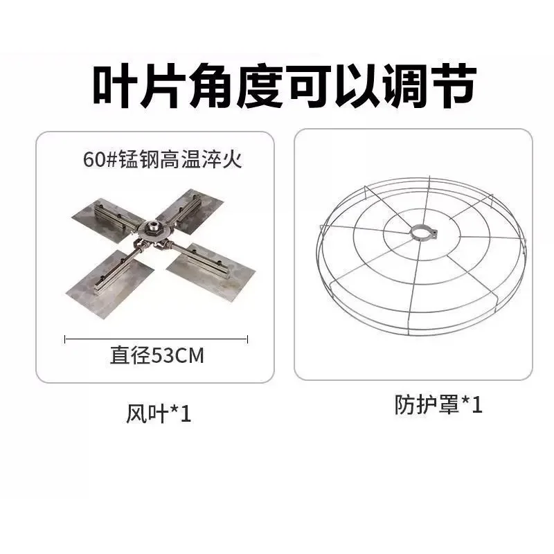 Road Construction/Construction Sites Cement Pavement Smoothing Machine Hand Push Electric Concrete Ground Polisher Machine