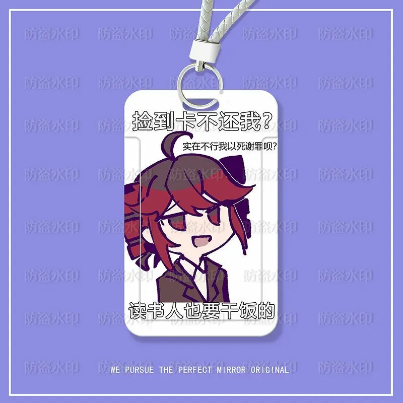 Anime Kasane Teto Student Id Card Bus Subway Ferrule Protective Case Meal Card Holder Venue Mall Pendant Birthday Present