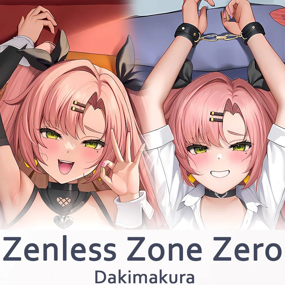 

Zenless Zone Zero Nicole Demara Dakimakura, подушка для обнимания тела, подушка, наволочка из аниме