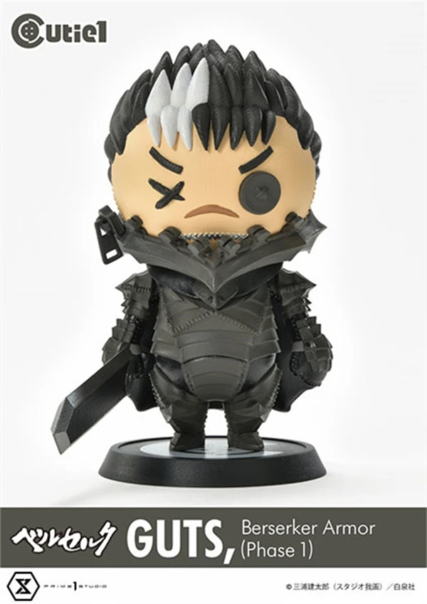 

Prime 1 Studio QT1 Cutie1 Sword Legend Armor Gus Model Figurine Desktop Decoration Birthday Gift