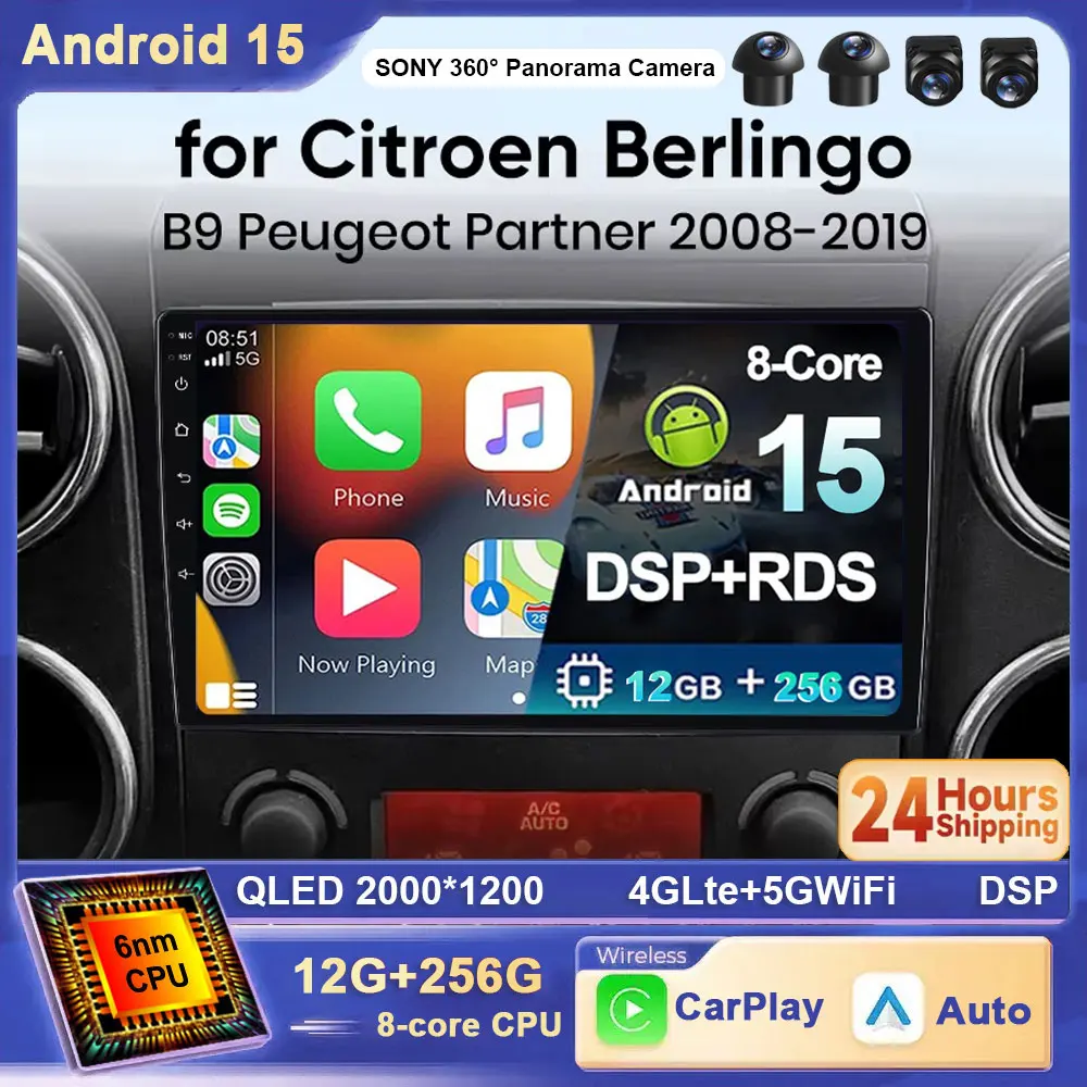 Android 15 Carplay …