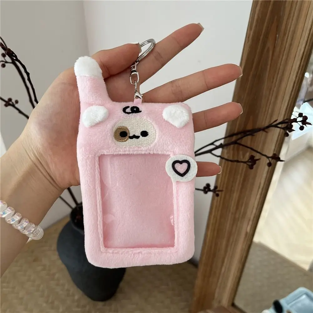 Korean Style Plush Photocard Holder INS Puppy Design Cartoon Card Cover with Keychain Pendant Card Sleeve Photo Protective Case