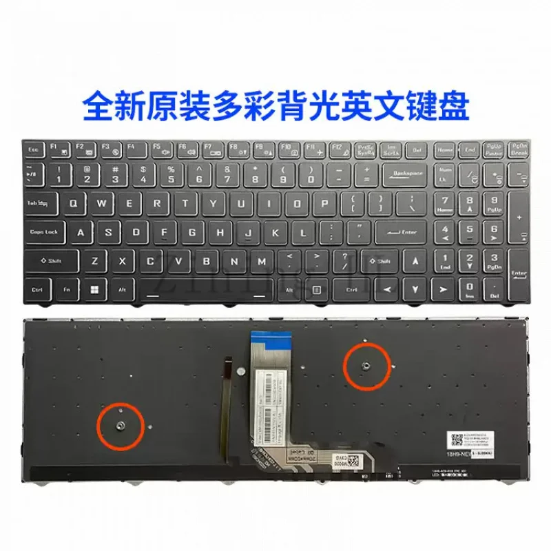 For Hasee War God GX7 GX8 GX9 ZX7 ZX8 ZX9 TX6 TX7 TX8 TX9 Z7 G8 G9 Keyboard