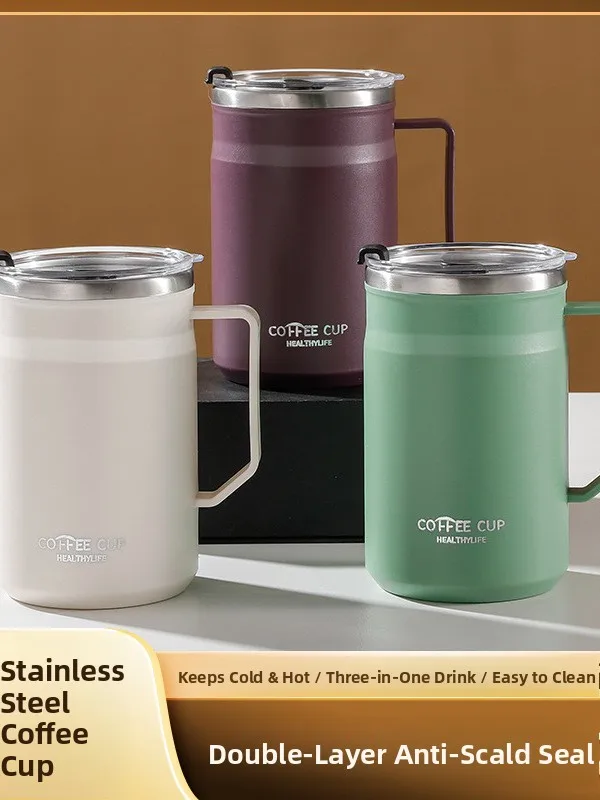 

Офисные кружки из нержавеющей стали с ручкой, изолированная кофейная чашка, мужская домашняя чашка для завтрака, овса, чашка для чая, воды, большая емкость, 600 мл