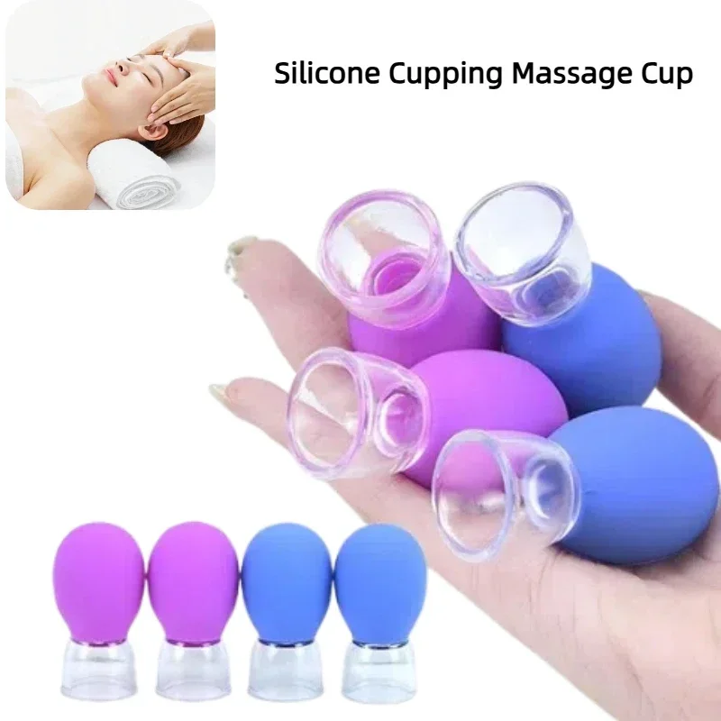 5 個のシリコーンカッピングマッサージカップボディフェイスネックアイマッサージャー真空タンクボディフェイシャルケア、アンチエイジング美容ツール