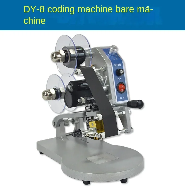 DY-8 Hand Press Ribbon Coding Machine Small Printing Machine Direct Heating Manual Printing