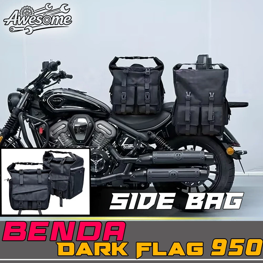 Black Waterproof Large Capacity Side Saddle Bags Durable Storage Luggage Fit For BENDA DARK FLAG 950 500