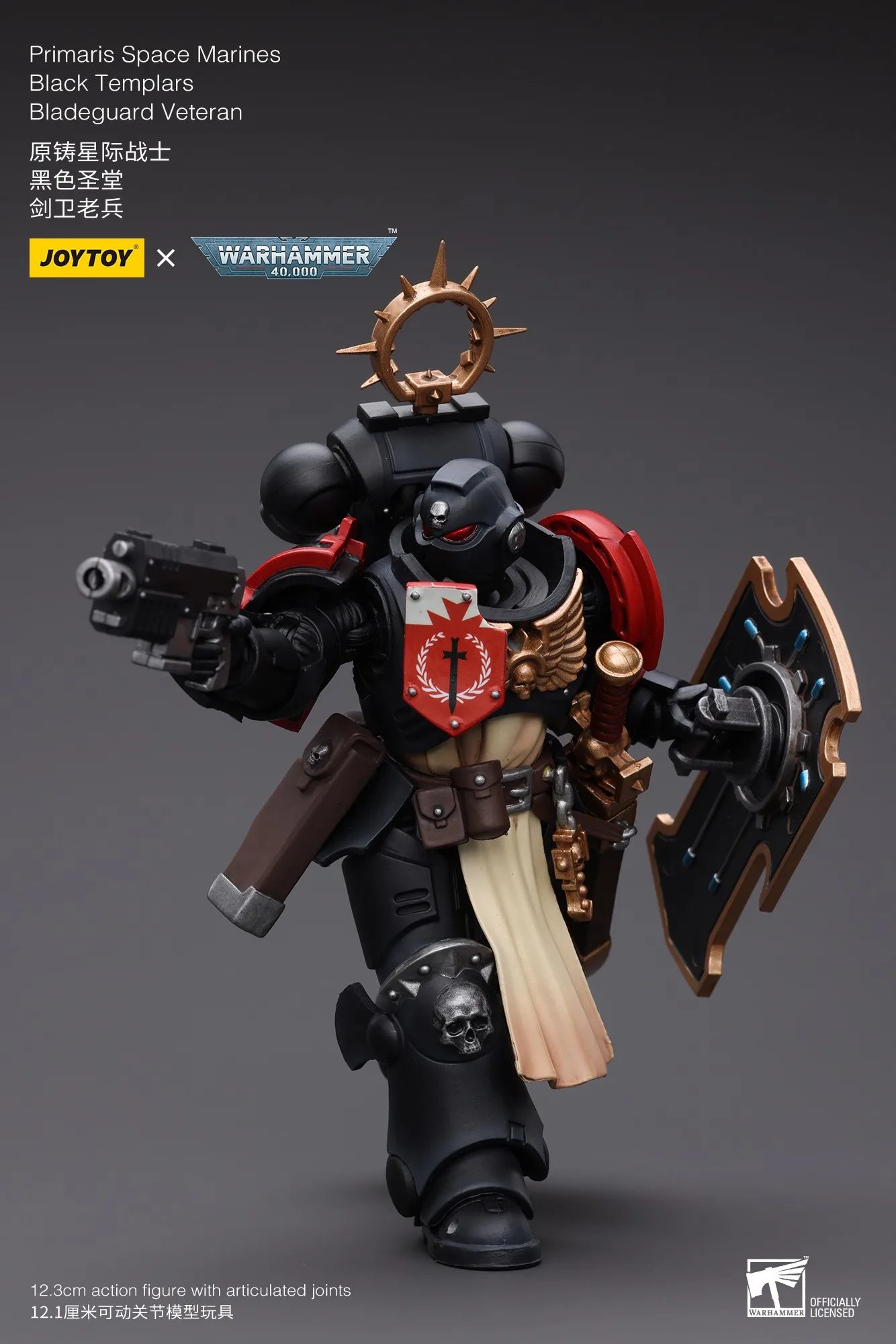 Joytoy Warhammer 1/18 Action  Figures BLACK Templars Bladeguard Veteran Model Toy Boy Gifts 3.75inch
